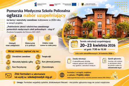 Rekrutacja uzupełniająca