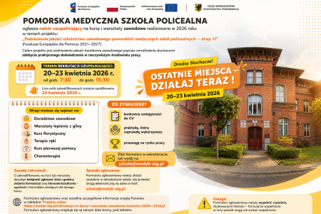 Rekrutacja uzupełniająca